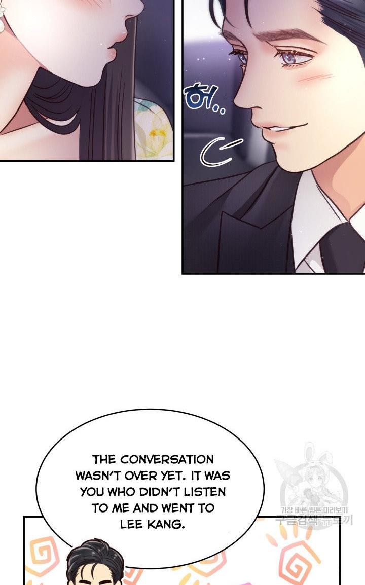 Daytime Star Chapter 51 - page 37