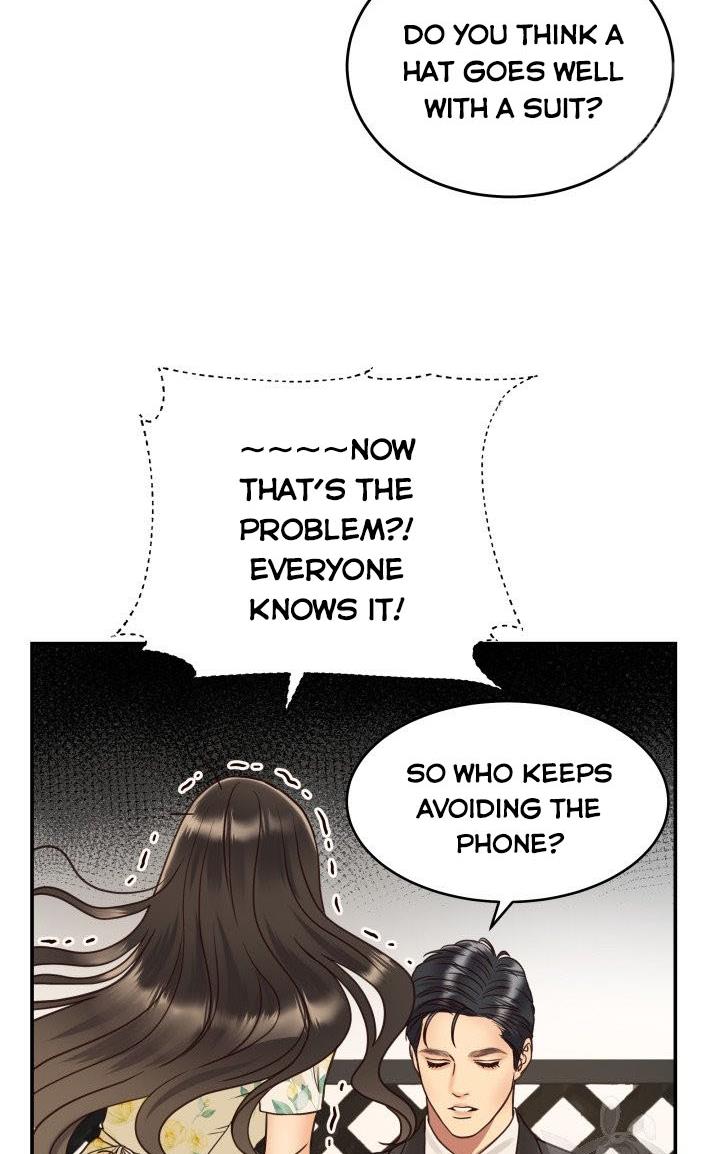 Daytime Star Chapter 51 - page 5