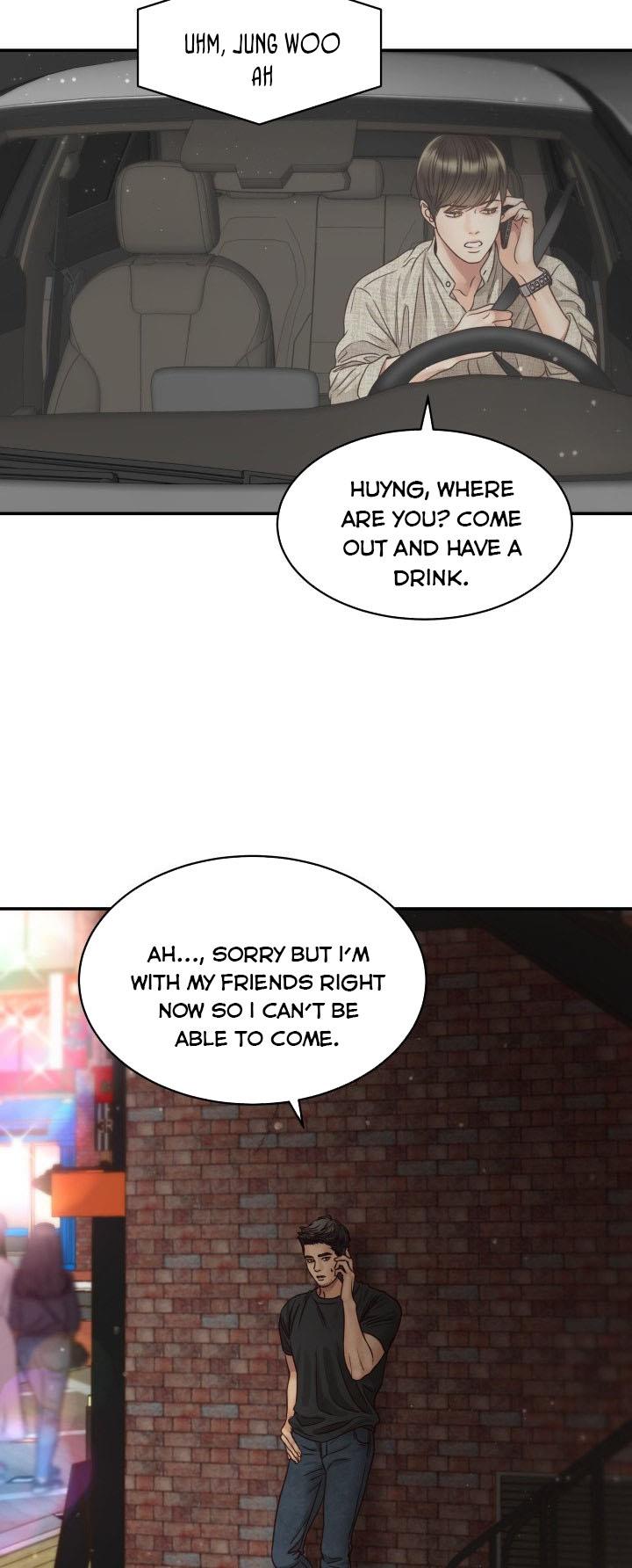 Daytime Star Chapter 52 - page 15