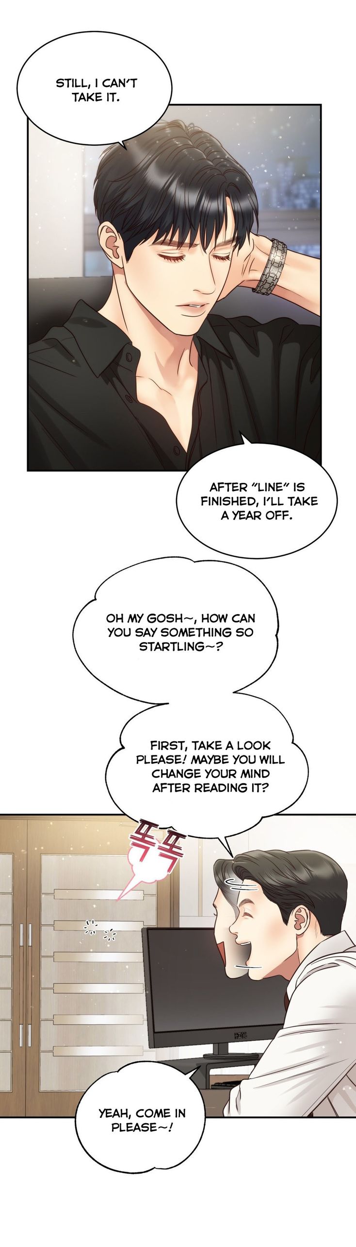 Daytime Star Chapter 57 - page 7