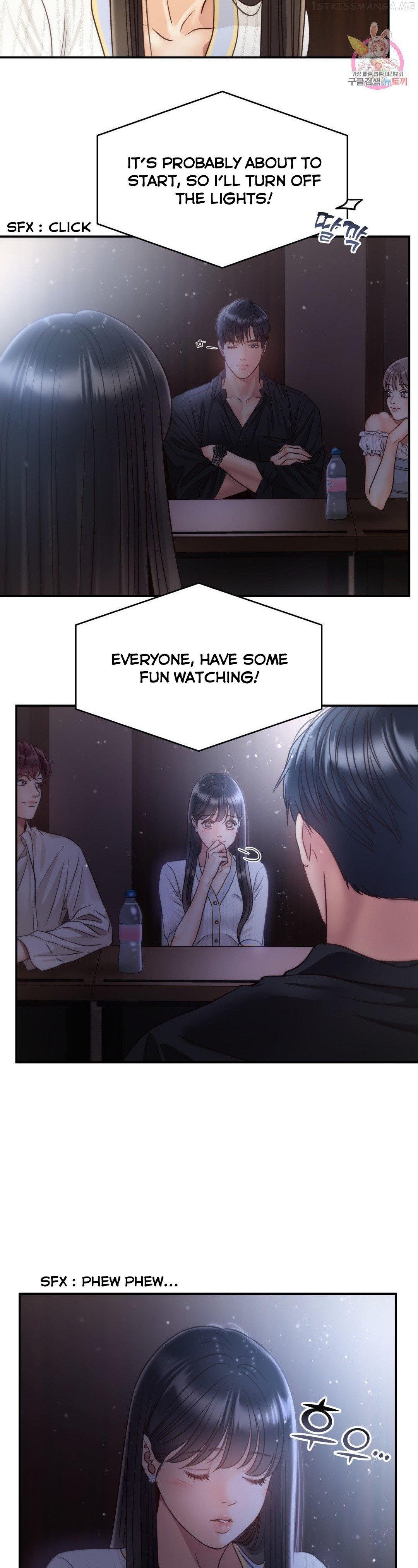 Daytime Star Chapter 58 - page 14