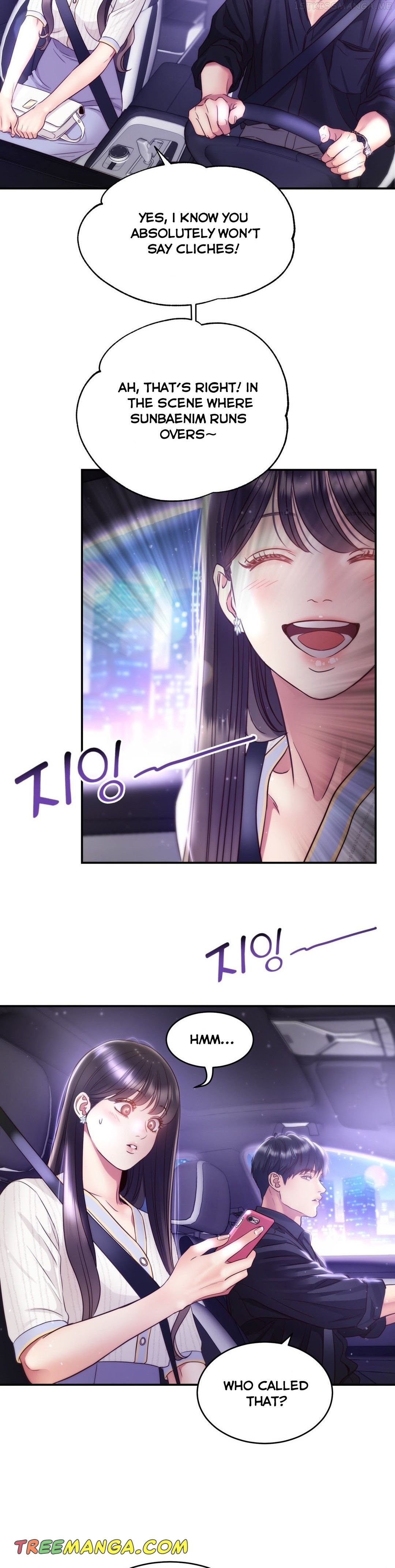 Daytime Star Chapter 58 - page 20