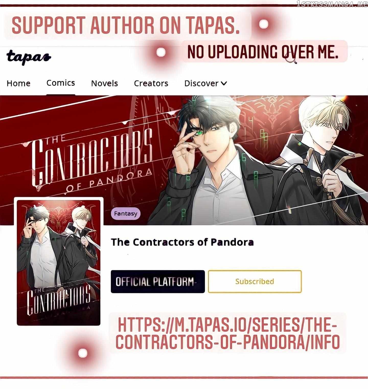 The Contractors Of Pandora chapter 61 - page 1
