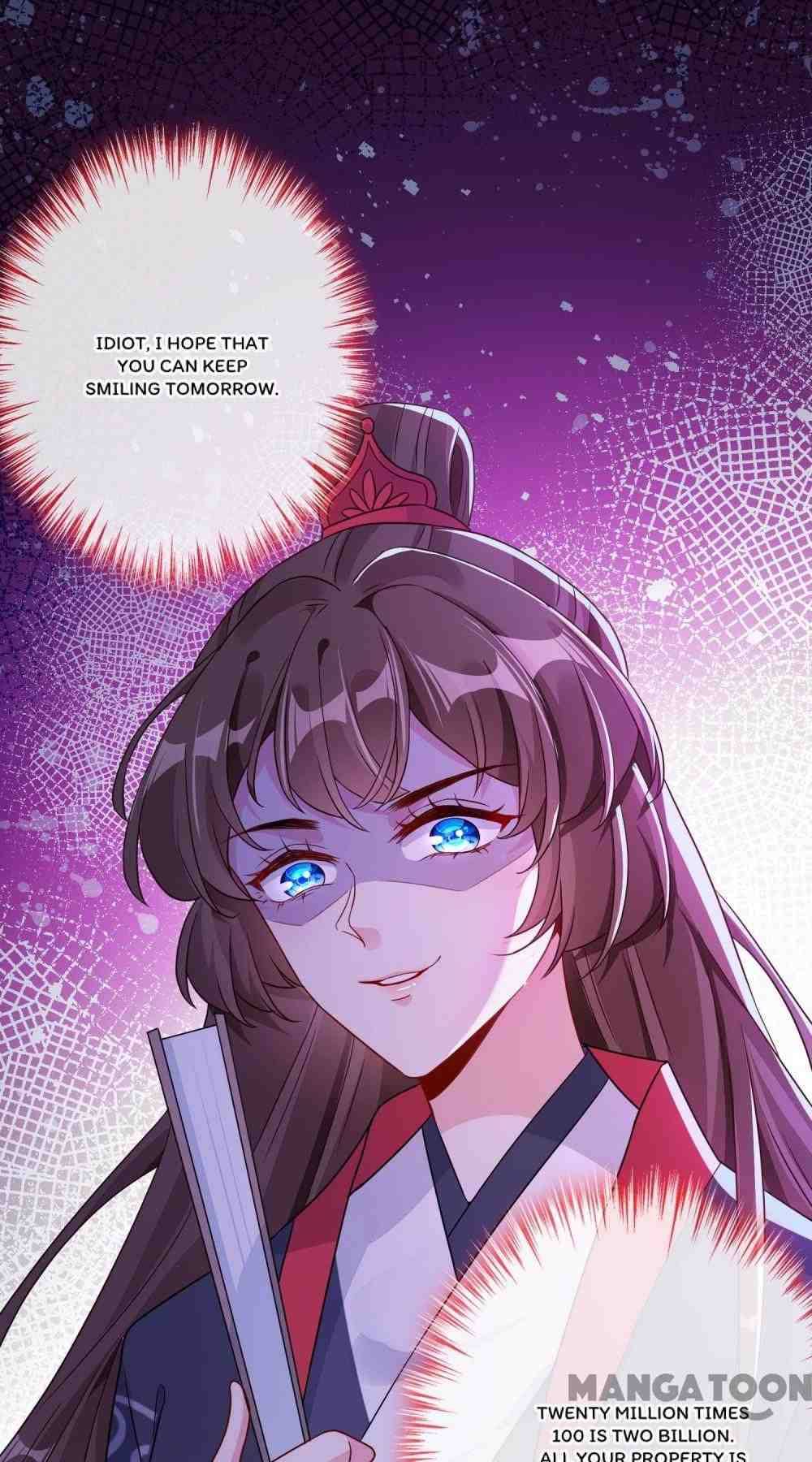 My Chubby Princess chapter 41 - page 24