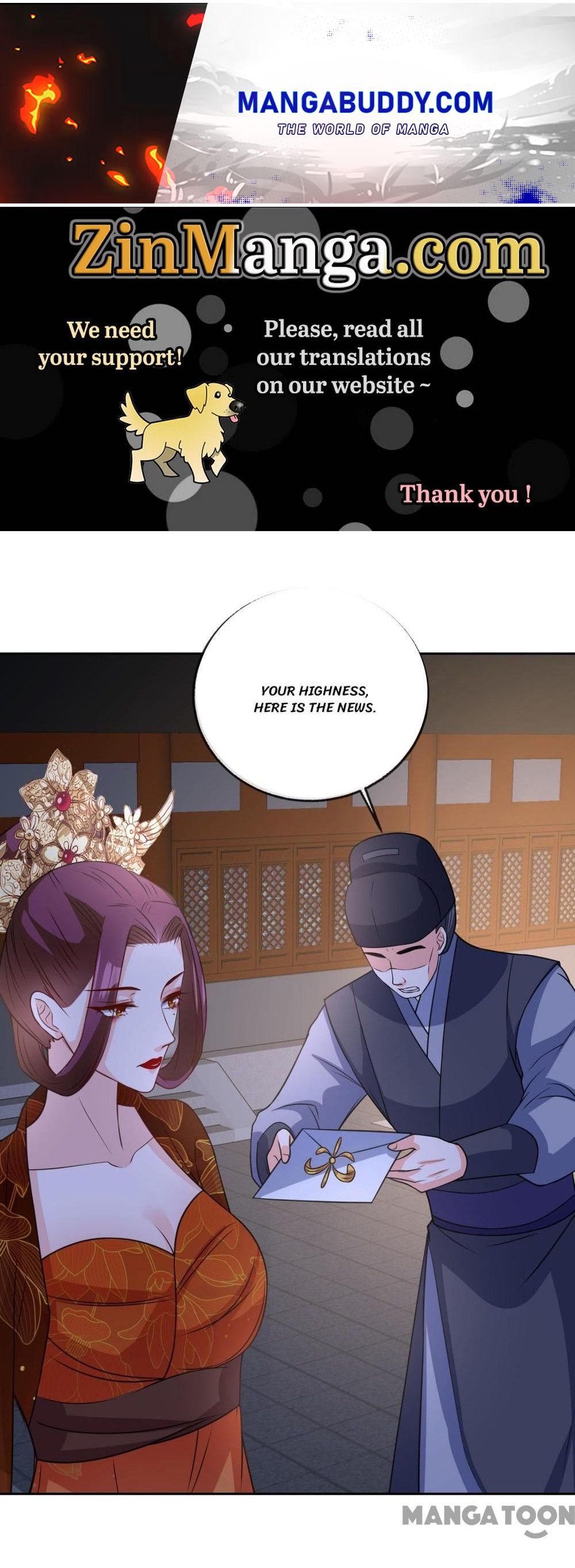 My Chubby Princess chapter 149 - page 1