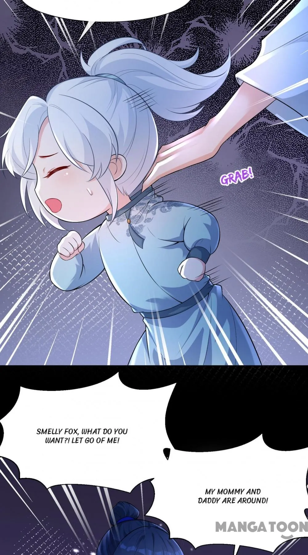 My Chubby Princess chapter 161 - page 23