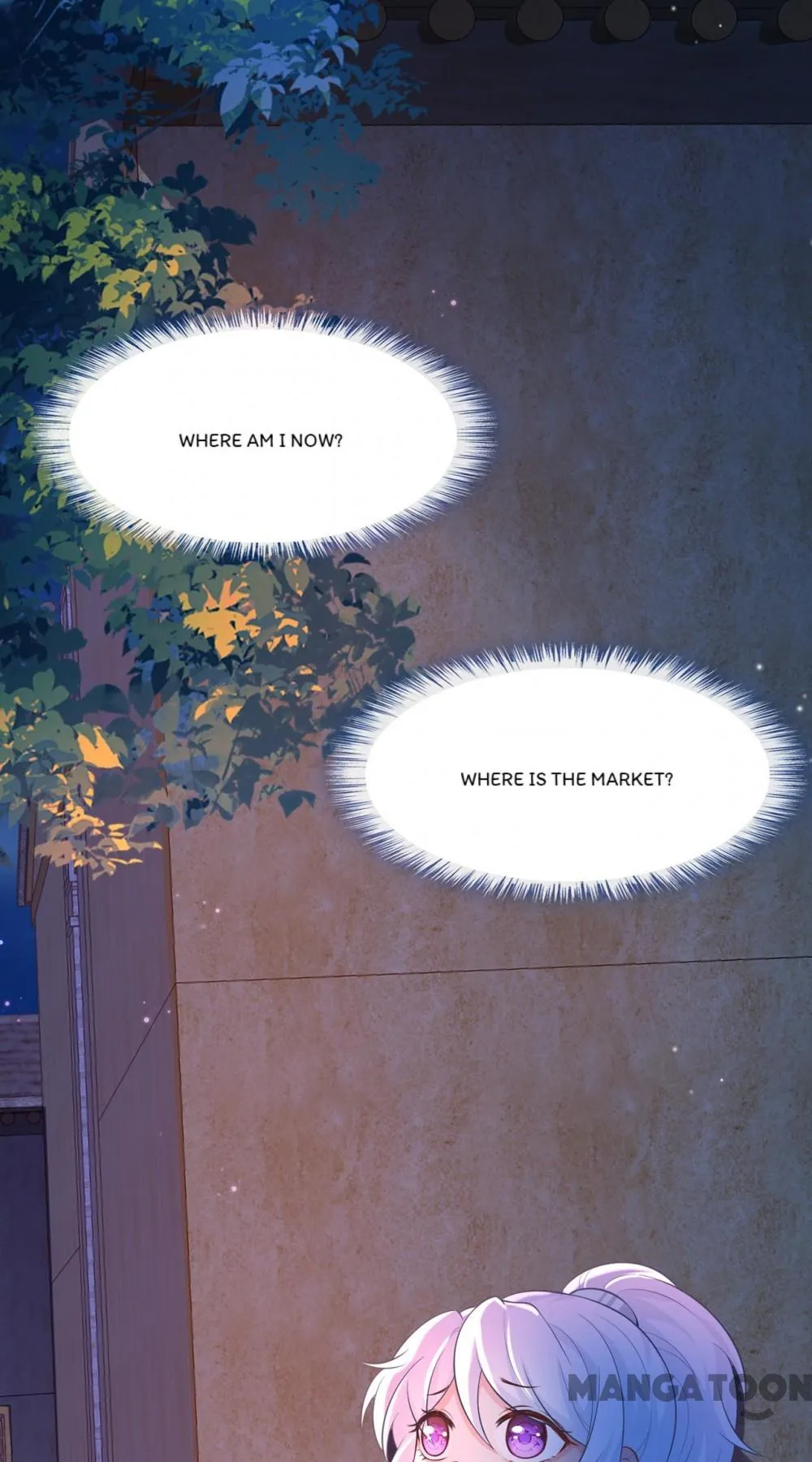 My Chubby Princess chapter 161 - page 9