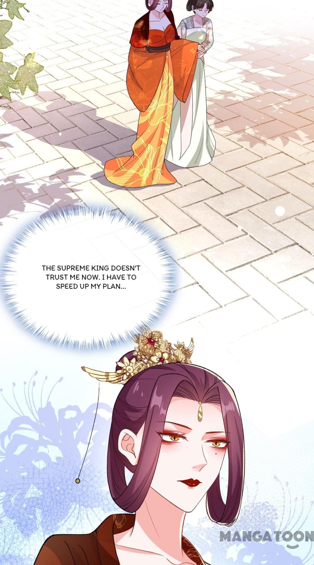 My Chubby Princess chapter 150 - page 25
