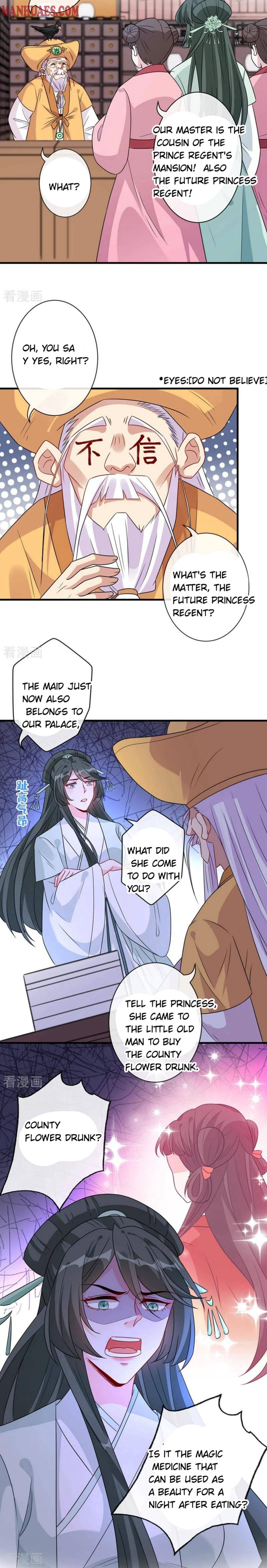 My Chubby Princess chapter 31 - page 10