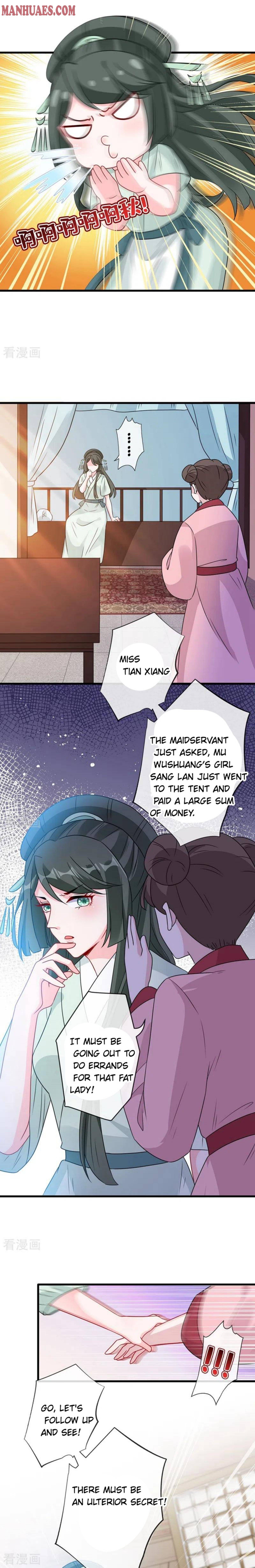 My Chubby Princess chapter 31 - page 8