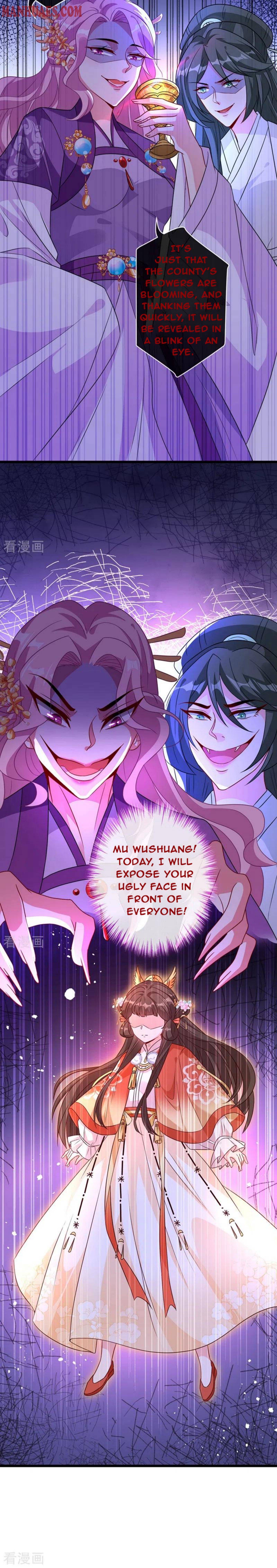 My Chubby Princess chapter 32 - page 12