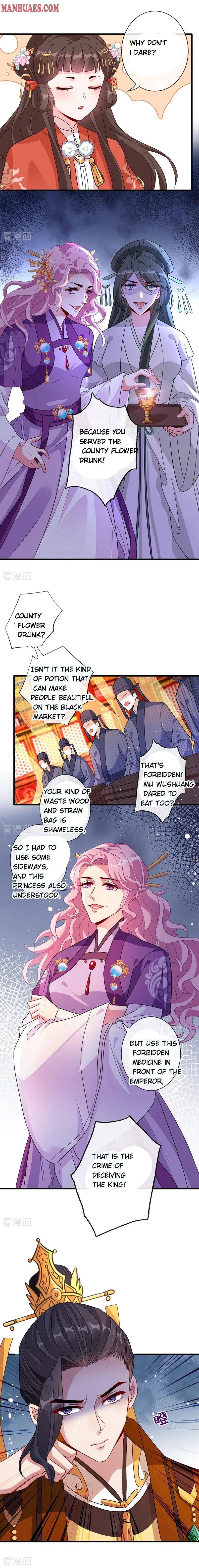 My Chubby Princess chapter 33 - page 2