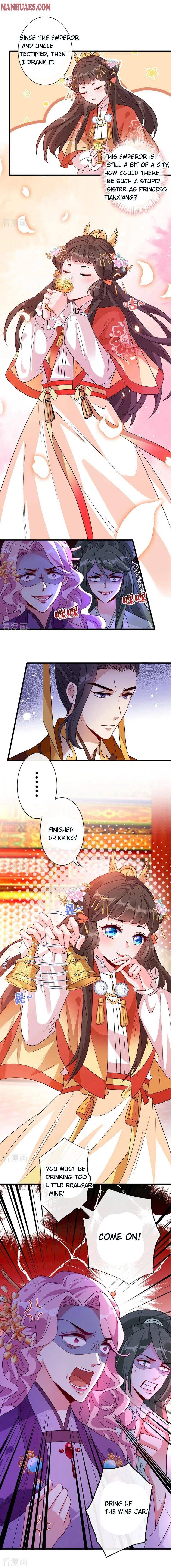 My Chubby Princess chapter 33 - page 5