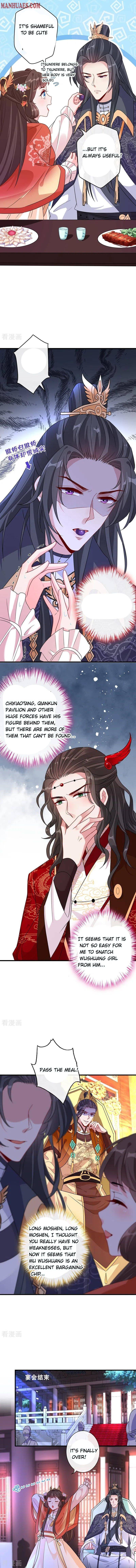 My Chubby Princess chapter 34 - page 5