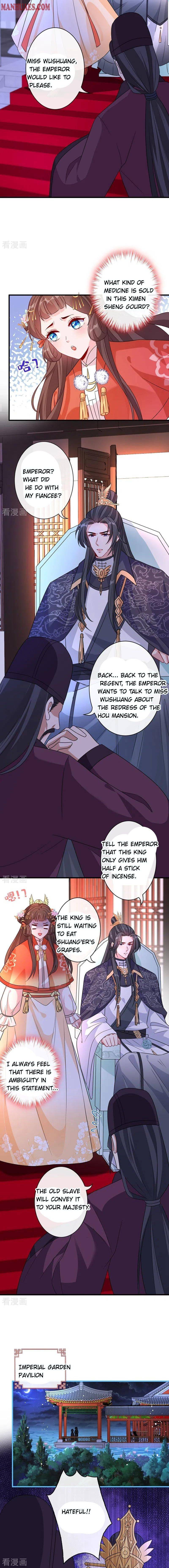 My Chubby Princess chapter 34 - page 6