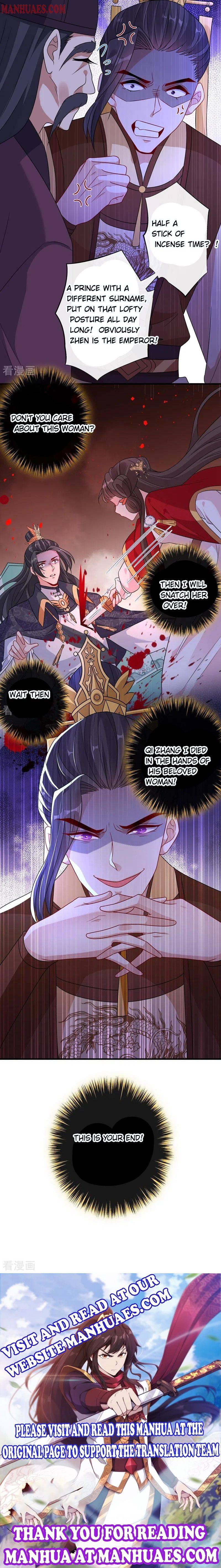 My Chubby Princess chapter 34 - page 7