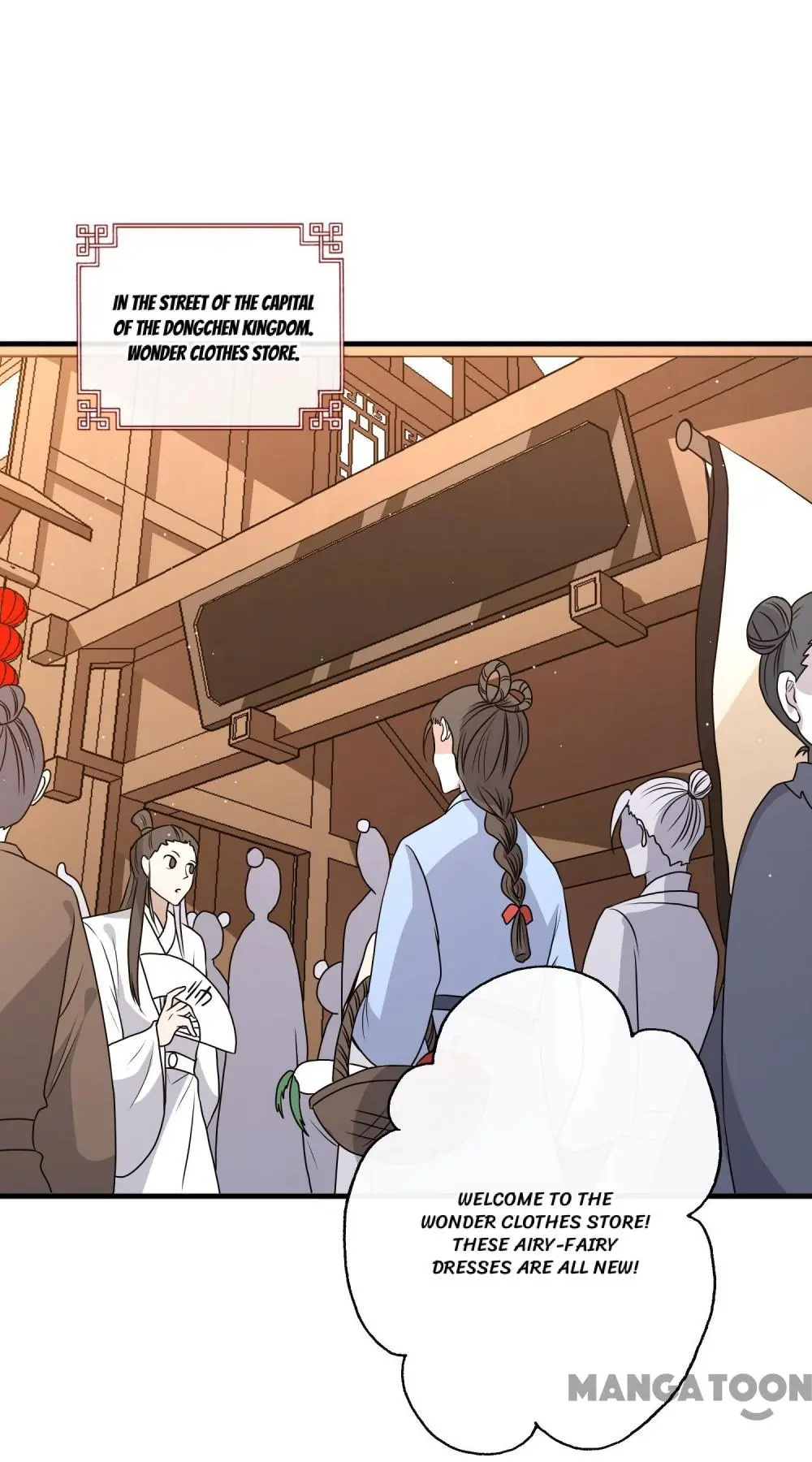 My Chubby Princess chapter 63 - page 37