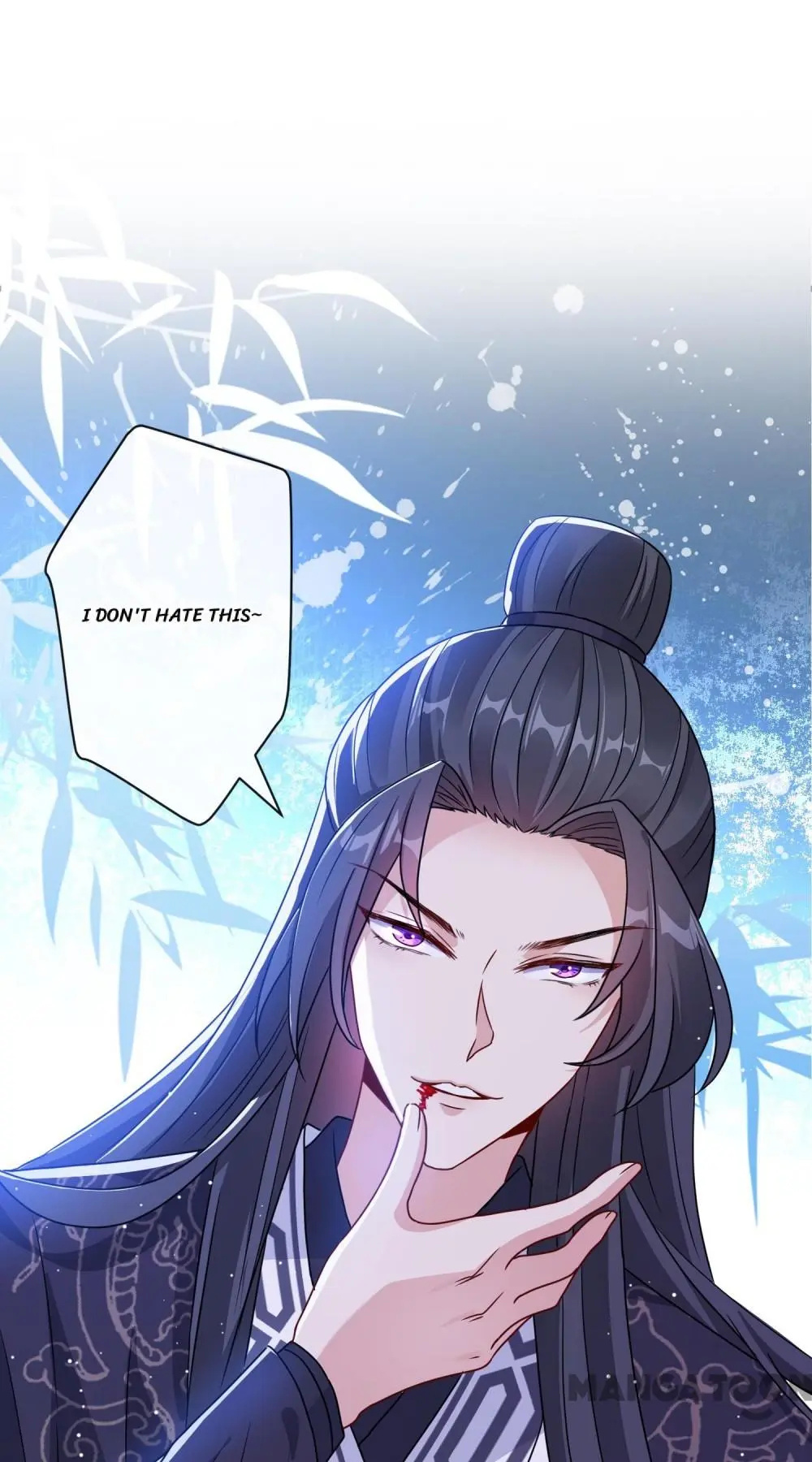 My Chubby Princess chapter 61 - page 1