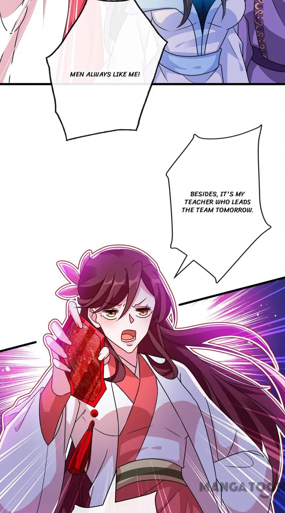 My Chubby Princess chapter 61 - page 12