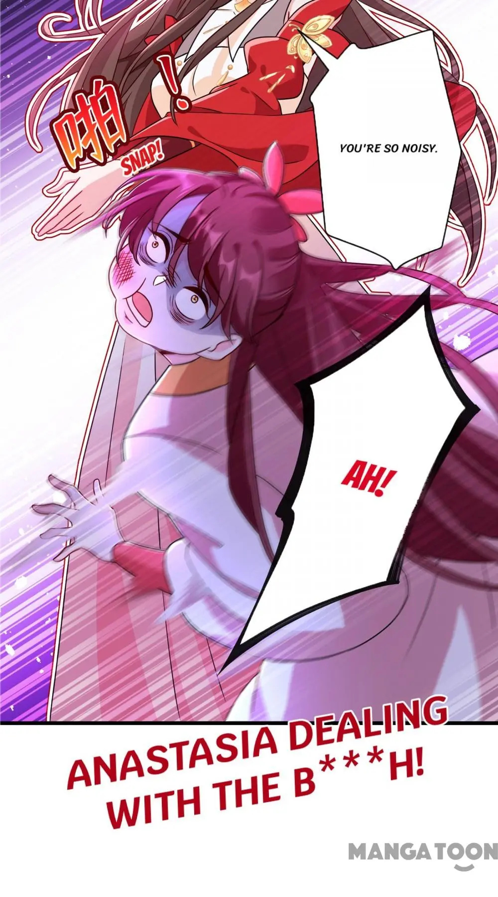 My Chubby Princess chapter 61 - page 41