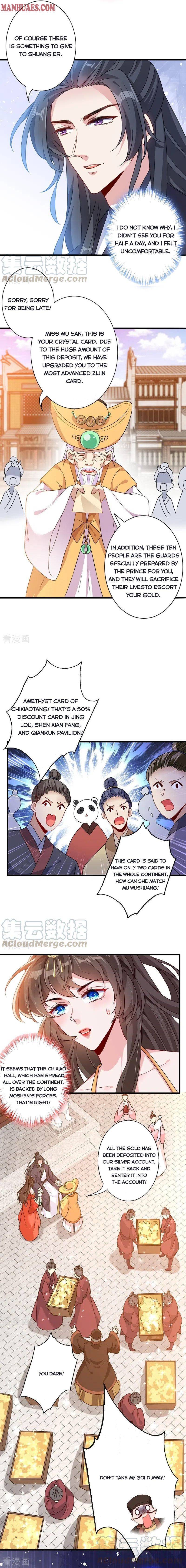 My Chubby Princess chapter 50 - page 2