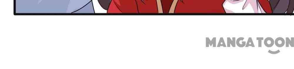 My Chubby Princess chapter 39 - page 6