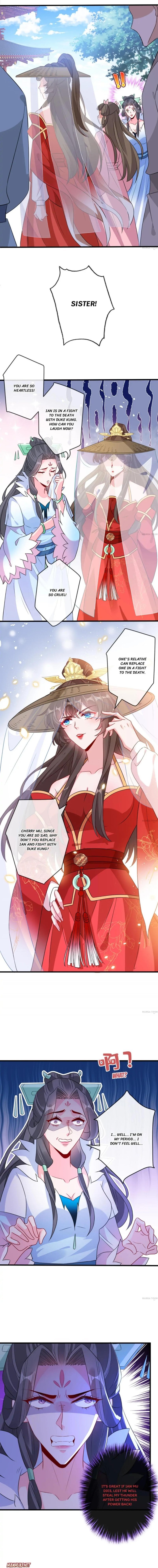 My Chubby Princess chapter 43 - page 1