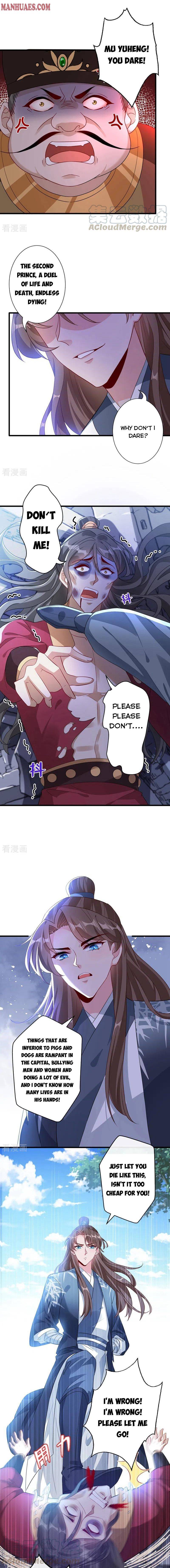 My Chubby Princess chapter 44 - page 2
