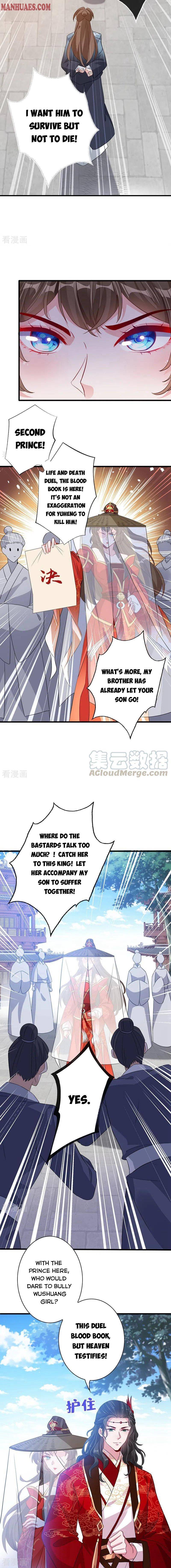 My Chubby Princess chapter 44 - page 4