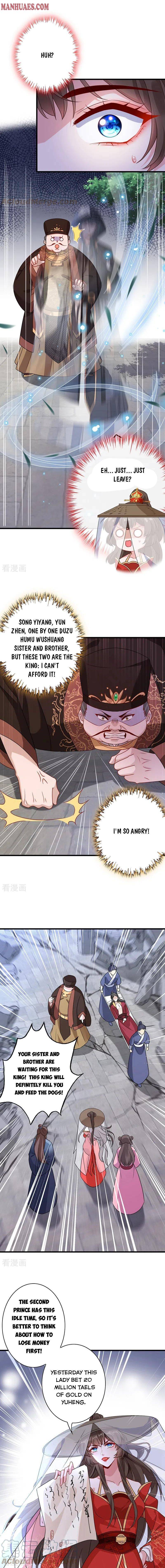My Chubby Princess chapter 44 - page 6