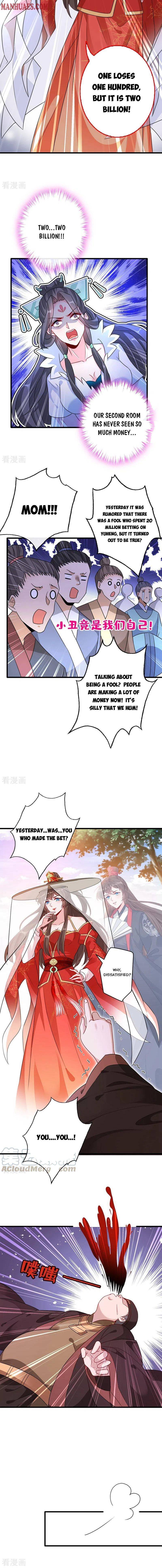 My Chubby Princess chapter 44 - page 7