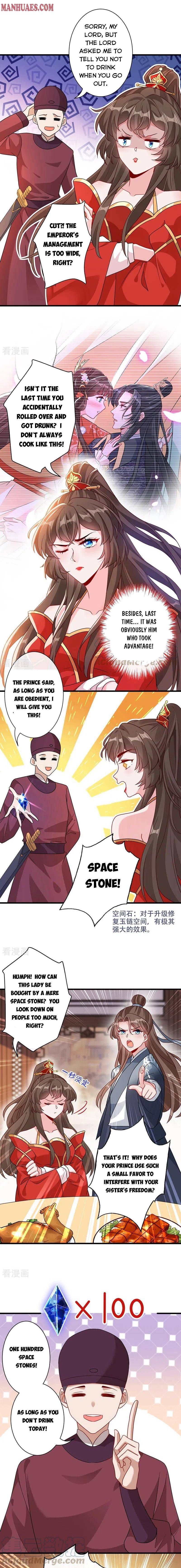 My Chubby Princess chapter 45 - page 4