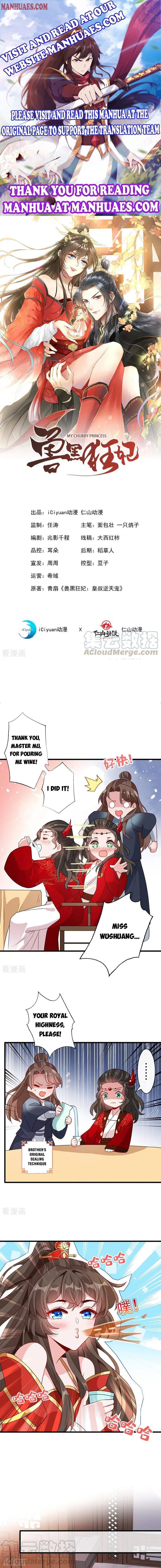 My Chubby Princess chapter 46 - page 1