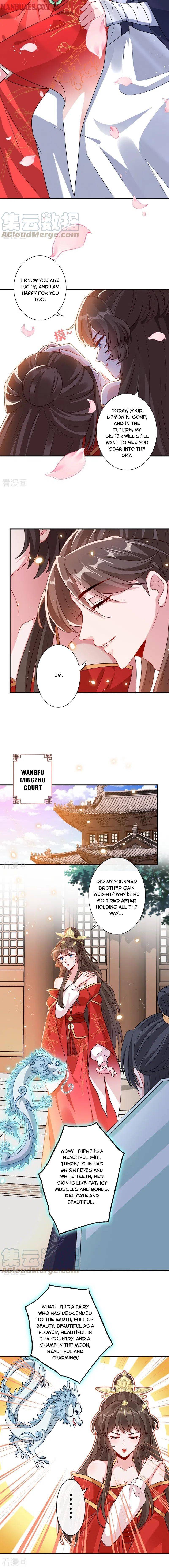 My Chubby Princess chapter 46 - page 6