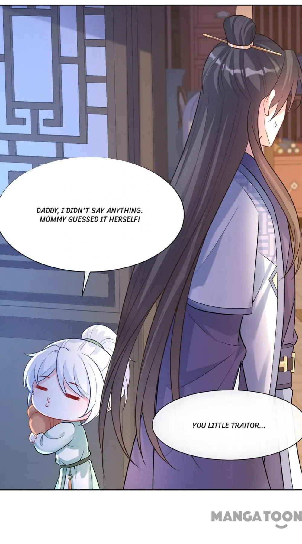 My Chubby Princess chapter 170 - page 15