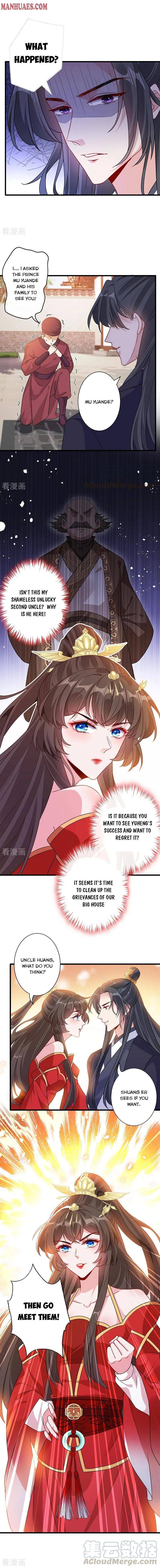 My Chubby Princess chapter 47 - page 4