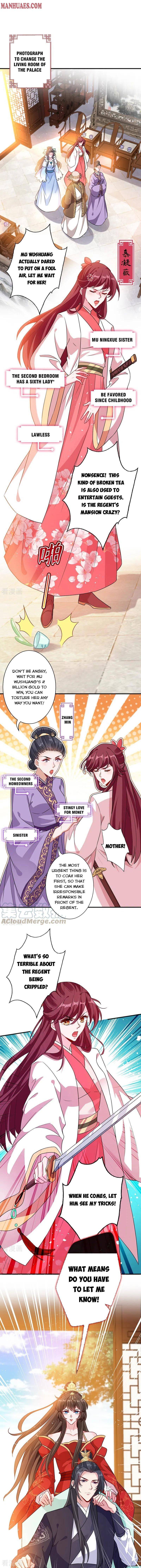 My Chubby Princess chapter 47 - page 5