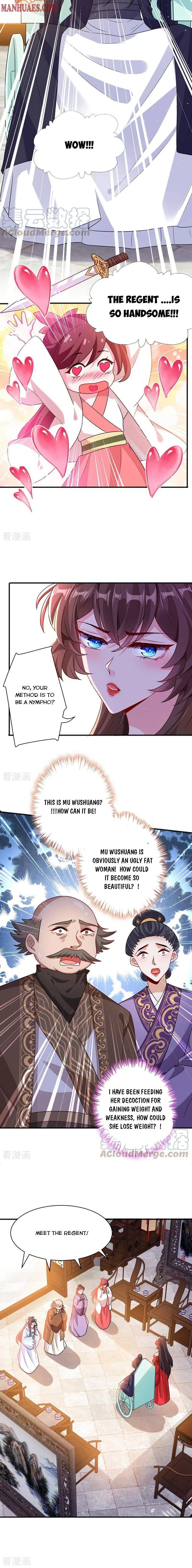 My Chubby Princess chapter 47 - page 6