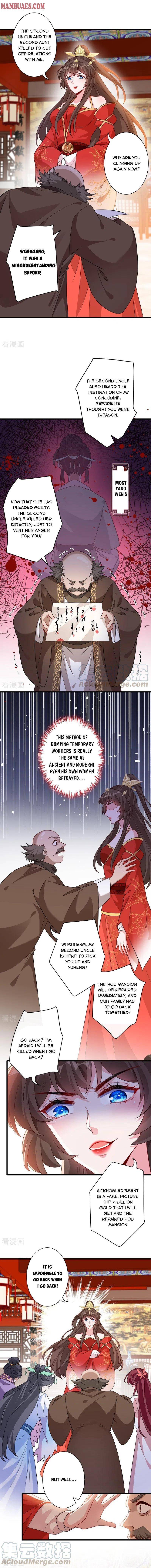 My Chubby Princess chapter 47 - page 7