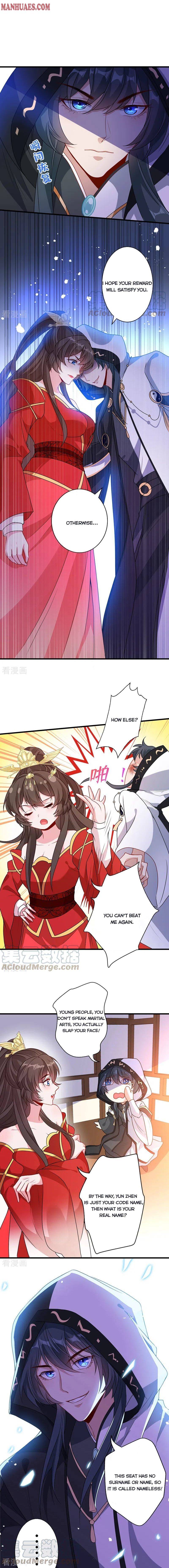 My Chubby Princess chapter 51 - page 4