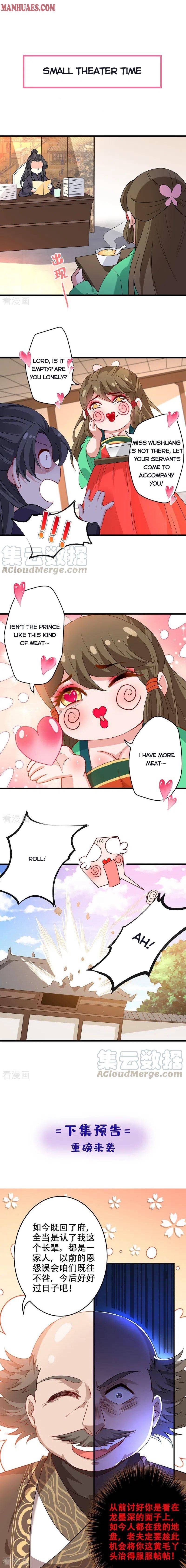 My Chubby Princess chapter 51 - page 7