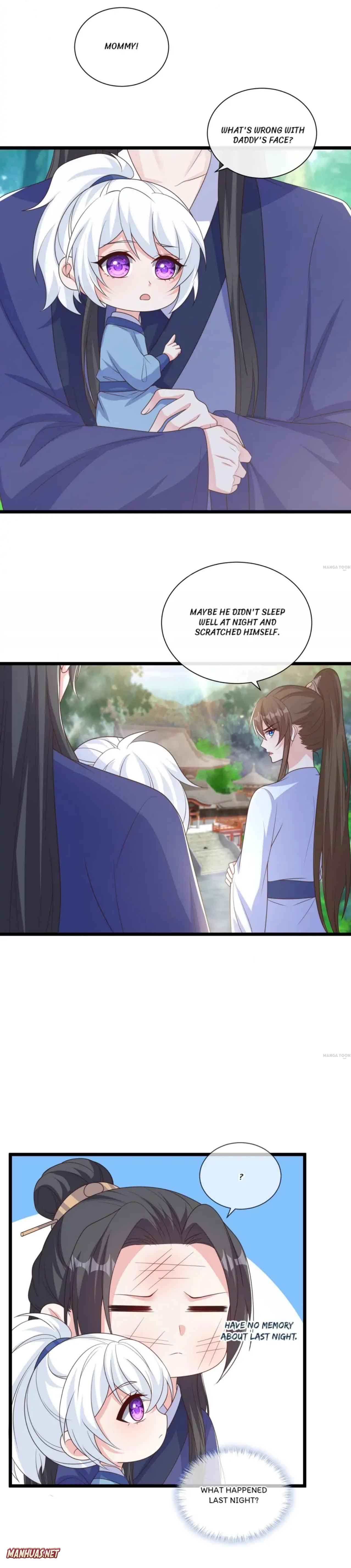 My Chubby Princess chapter 210 - page 5