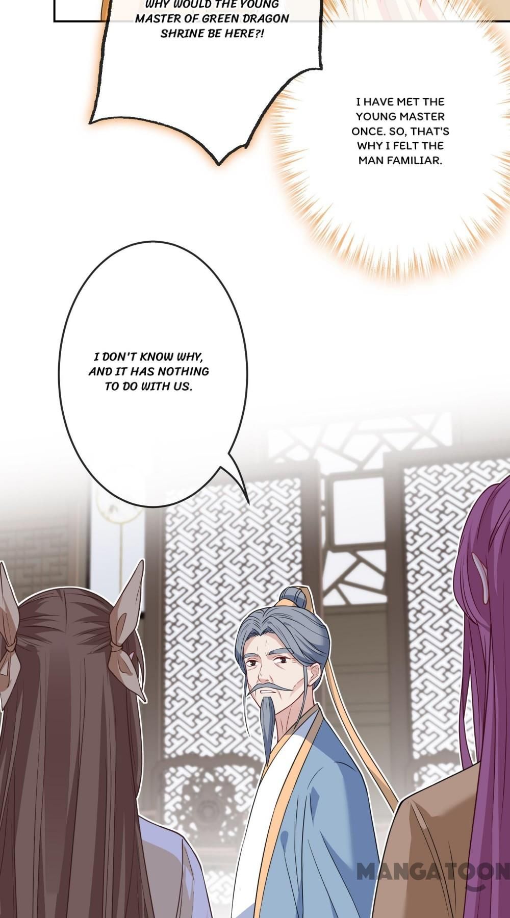 My Chubby Princess chapter 132 - page 14