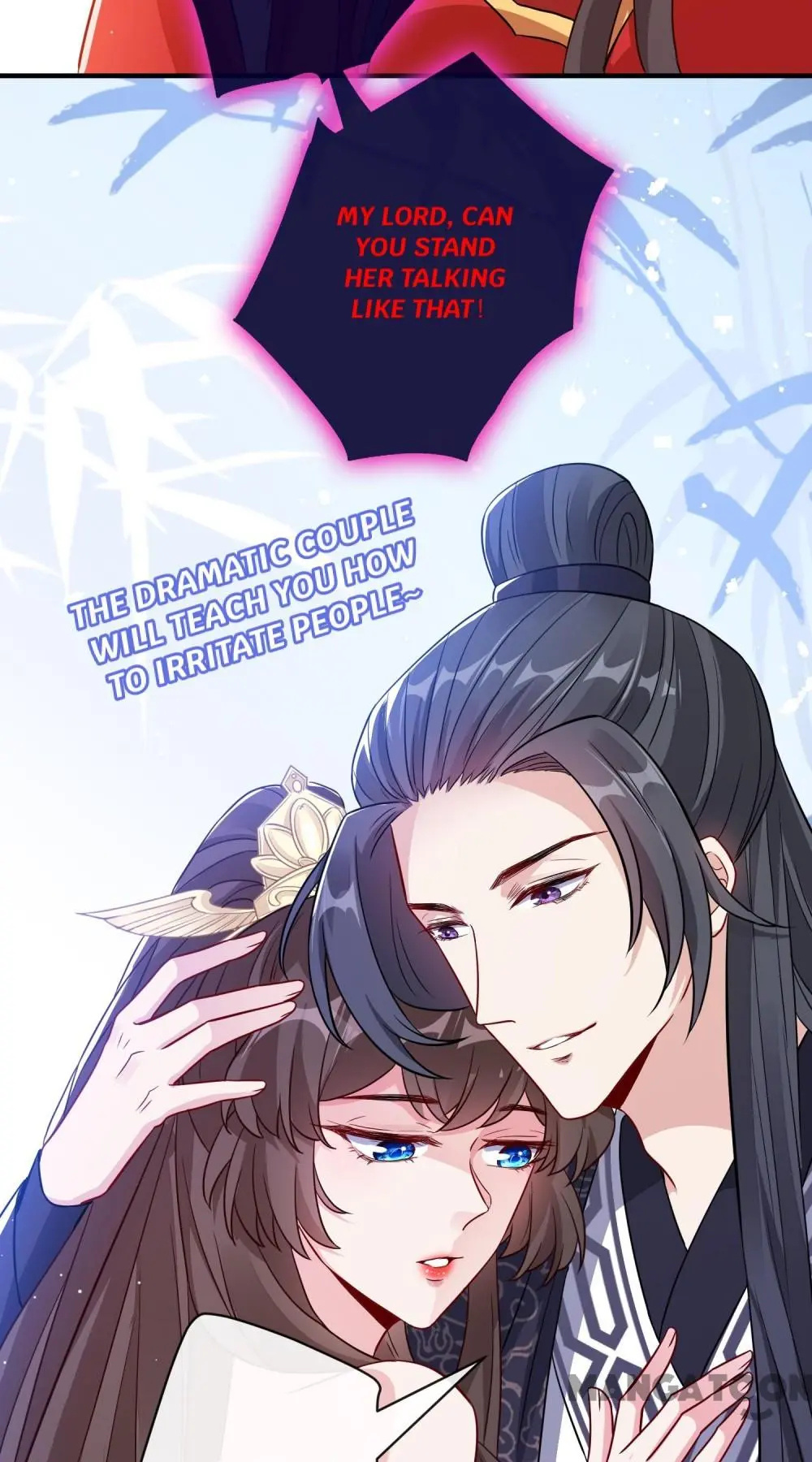 My Chubby Princess chapter 60 - page 18