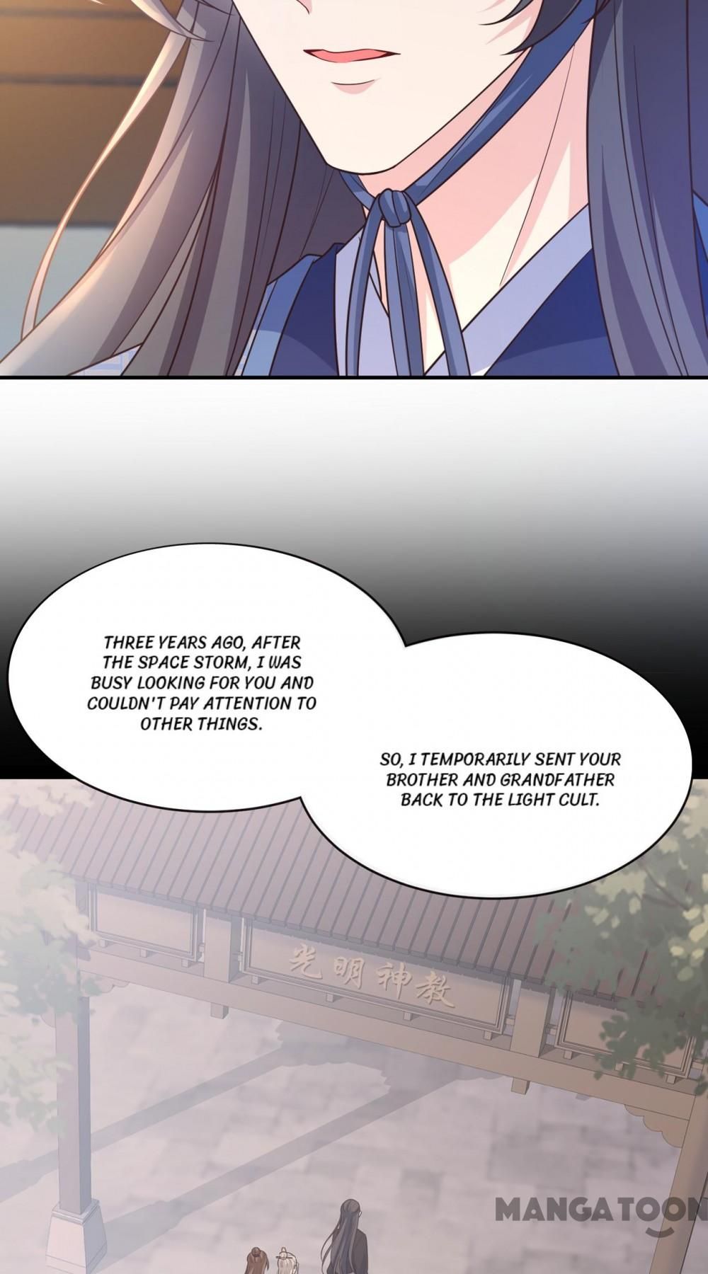 My Chubby Princess chapter 167 - page 23
