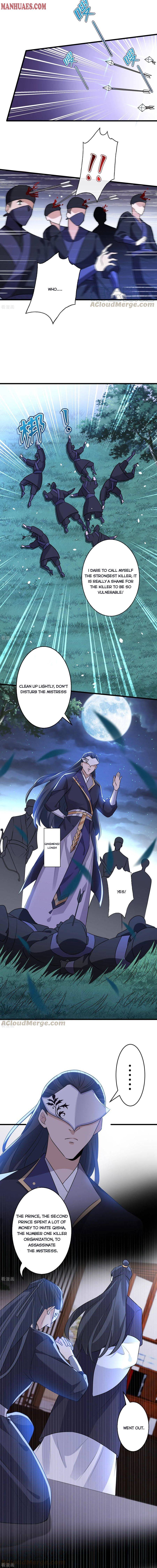 My Chubby Princess chapter 53 - page 4