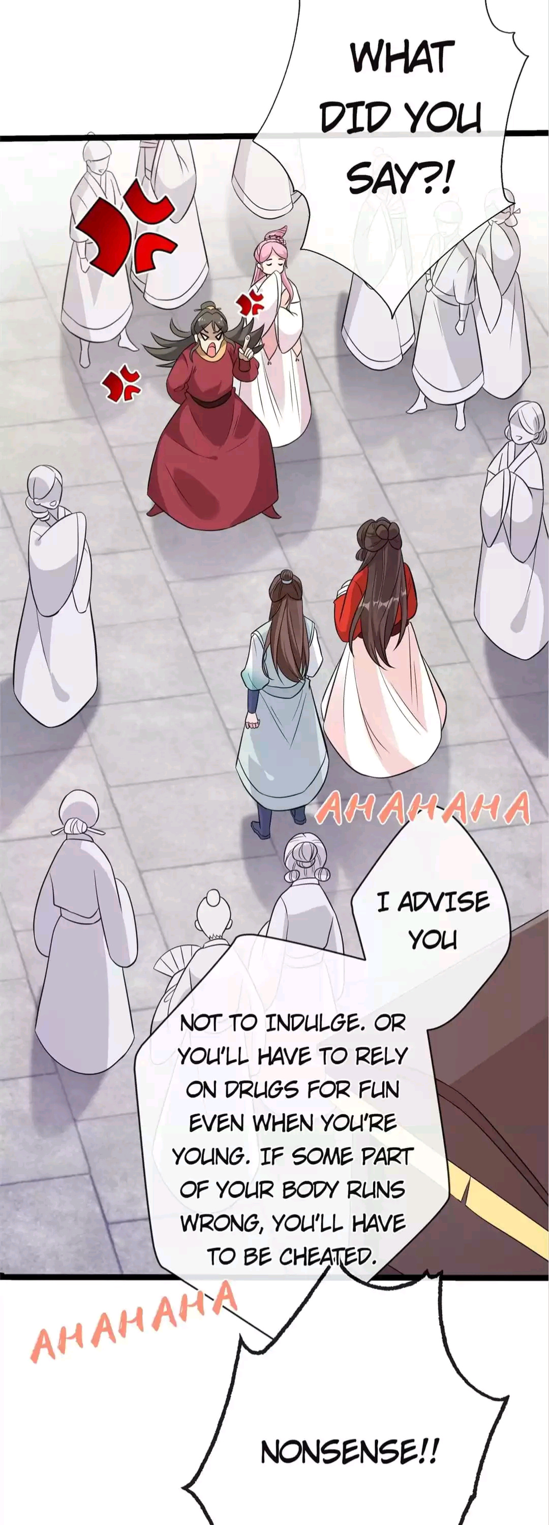 My Chubby Princess chapter 17 - page 12