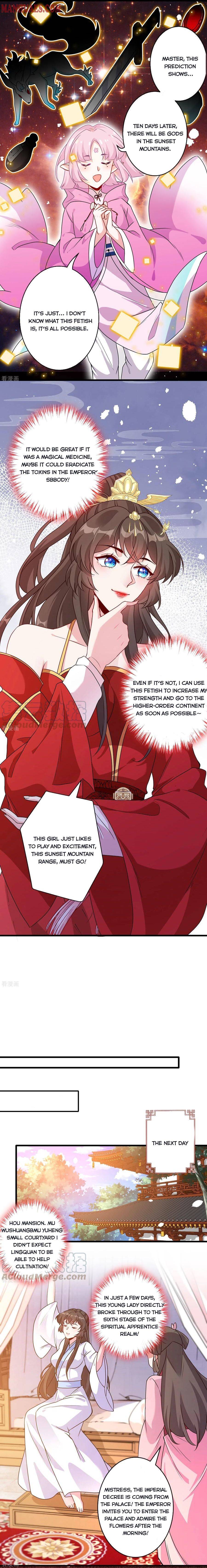 My Chubby Princess chapter 54 - page 3