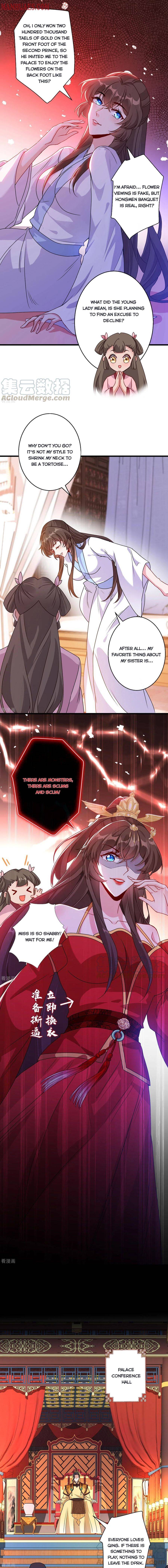 My Chubby Princess chapter 54 - page 4
