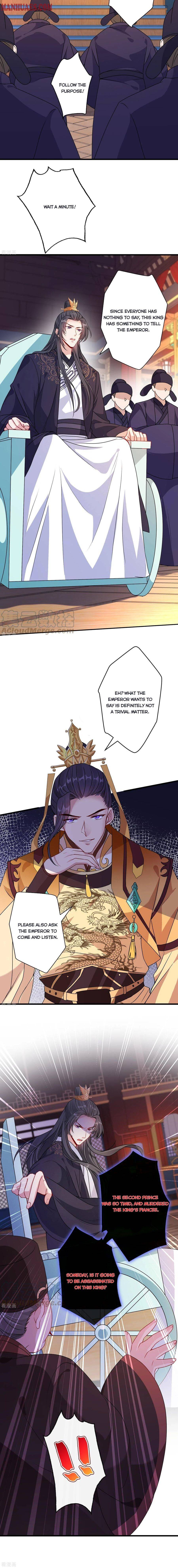 My Chubby Princess chapter 54 - page 5